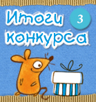 News3_13