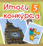 News2_12