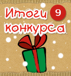 News3_9