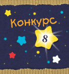 News3_10