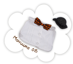 Манишка 015
