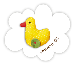 Уточка 011